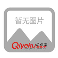 供應(yīng)Ｍonitek濃度計(jì)、色度計(jì)